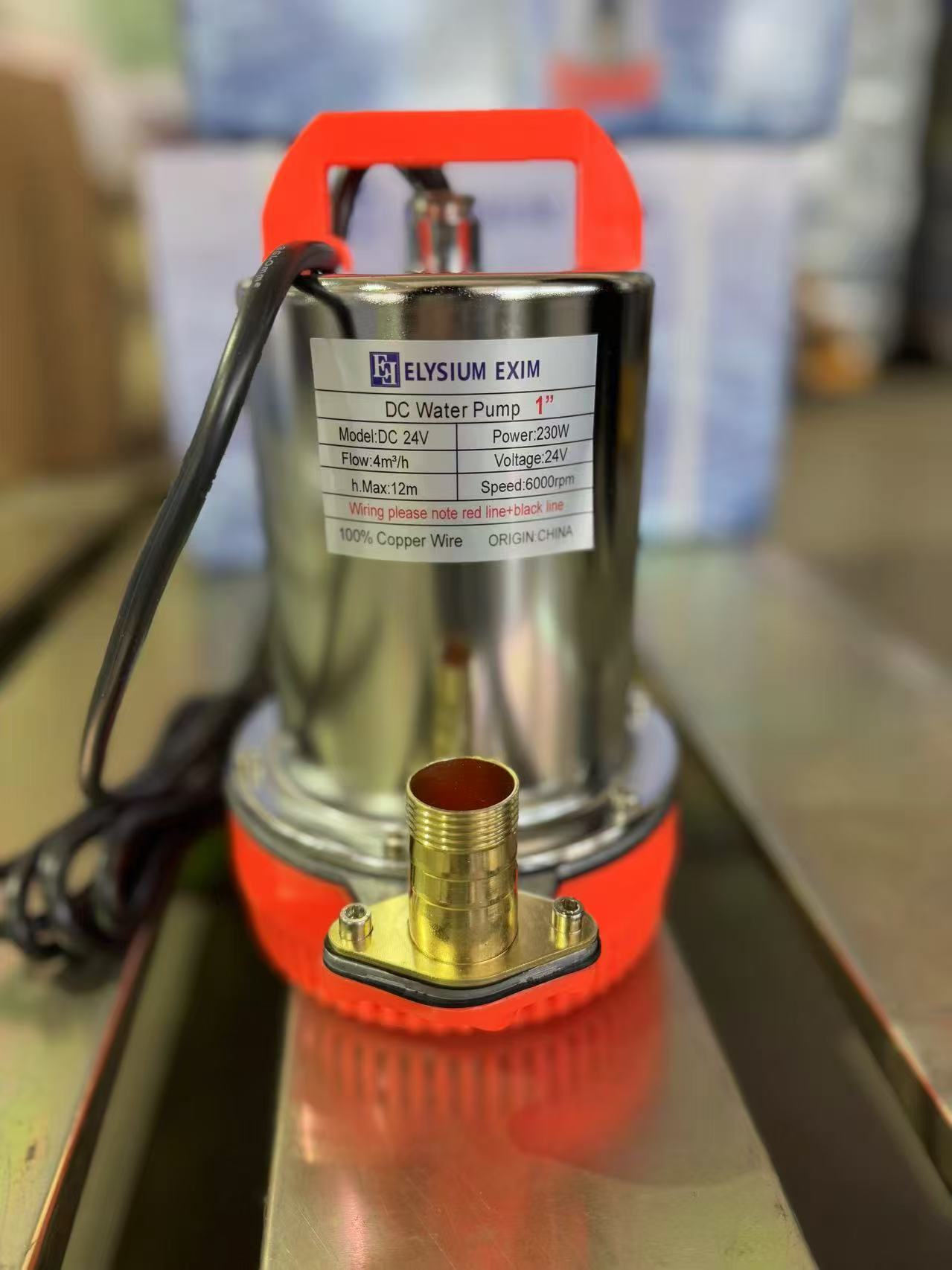 Product